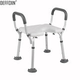 Adjustable Bath Chair With Handrail